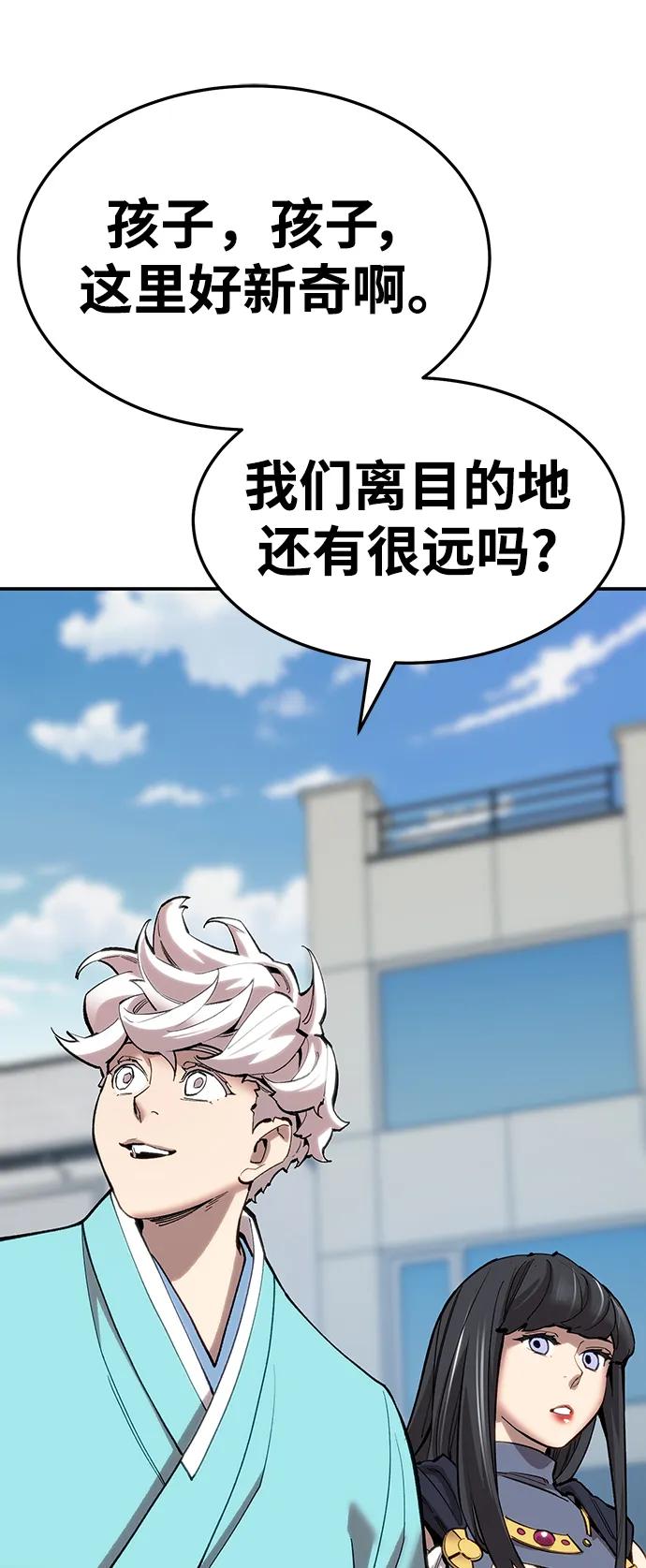 第122页