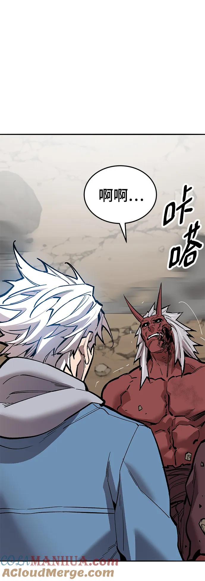第173页