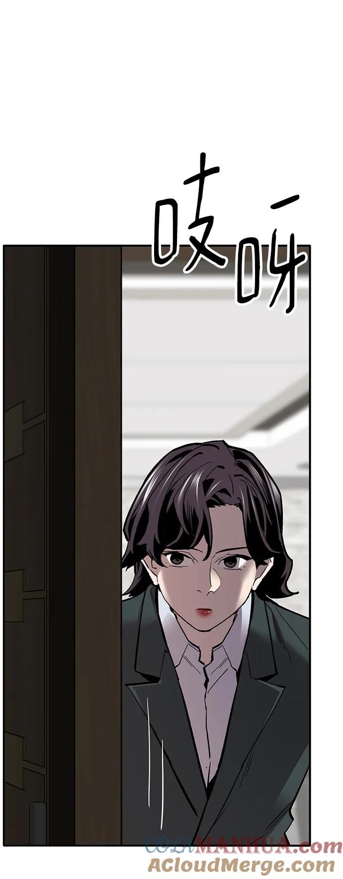 第173页