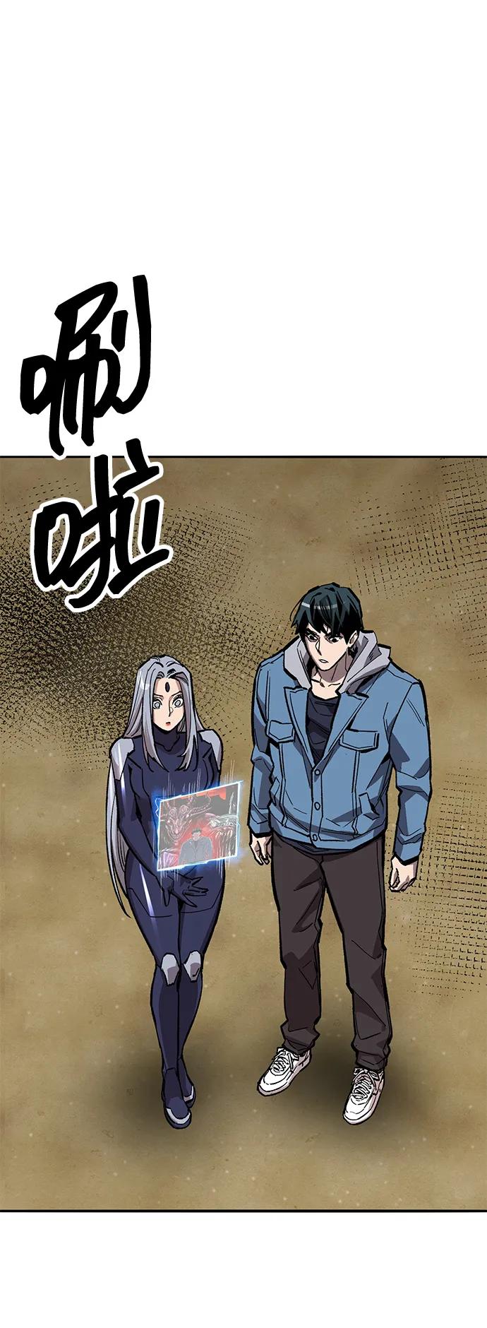 第147页
