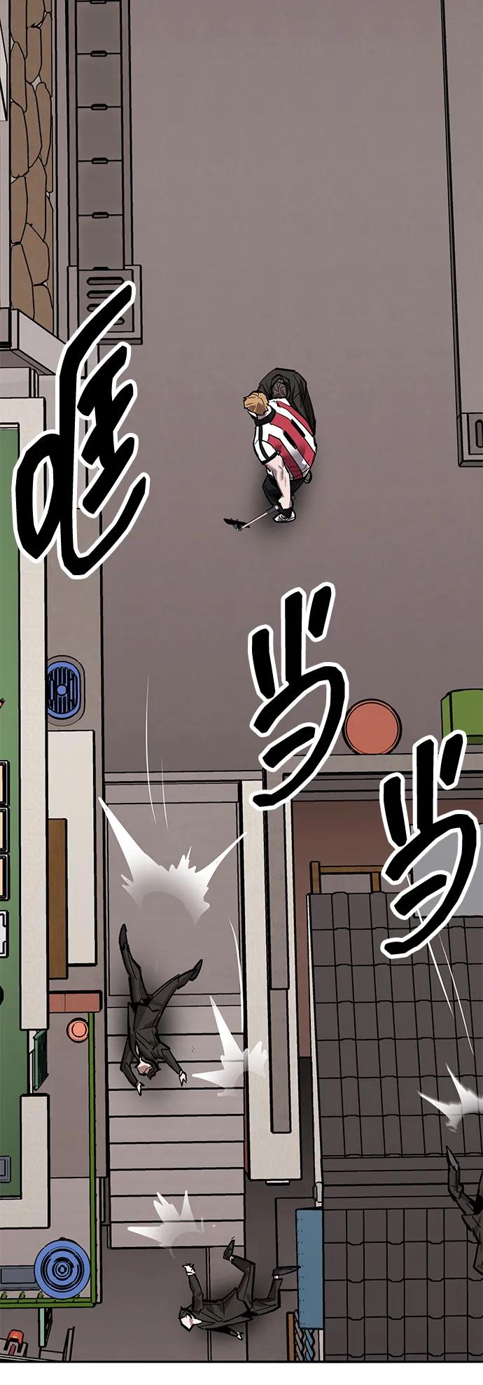 第120页