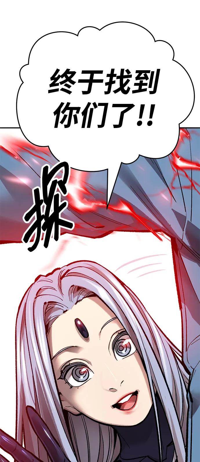 第190页