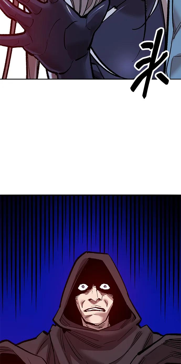 第191页