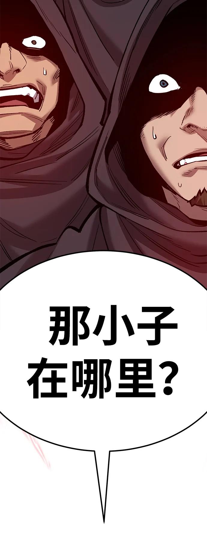 第192页