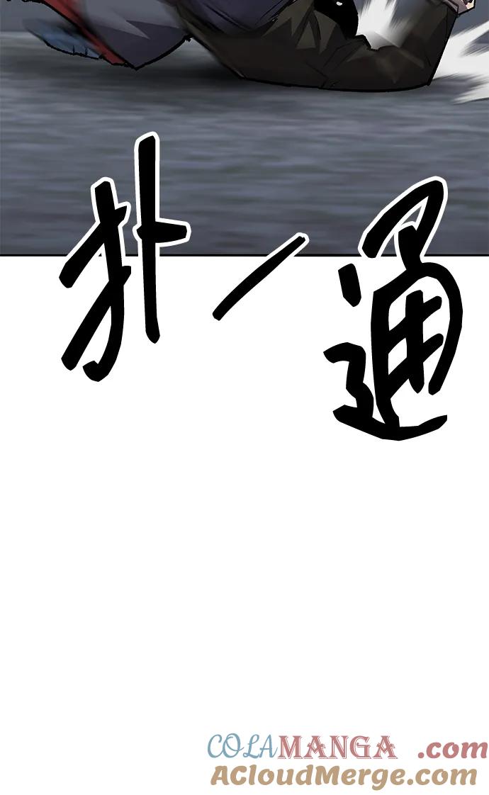 第181页