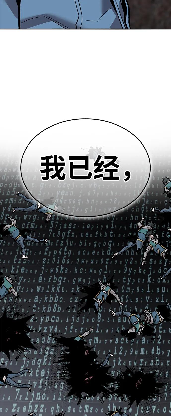 第190页