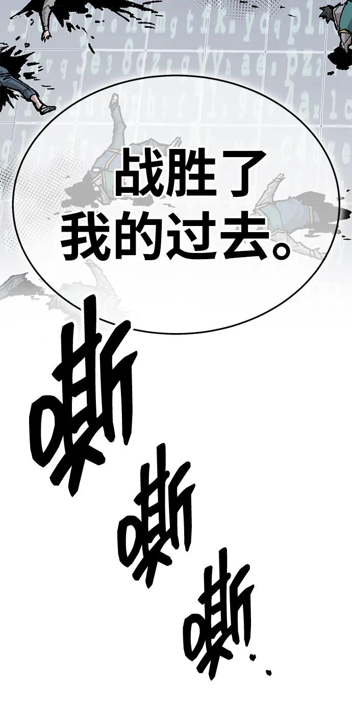 第192页
