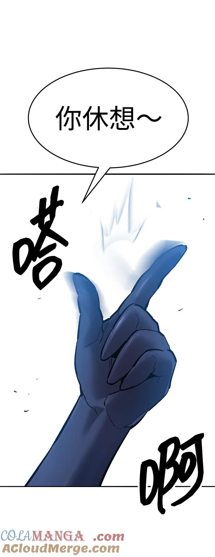 第185页