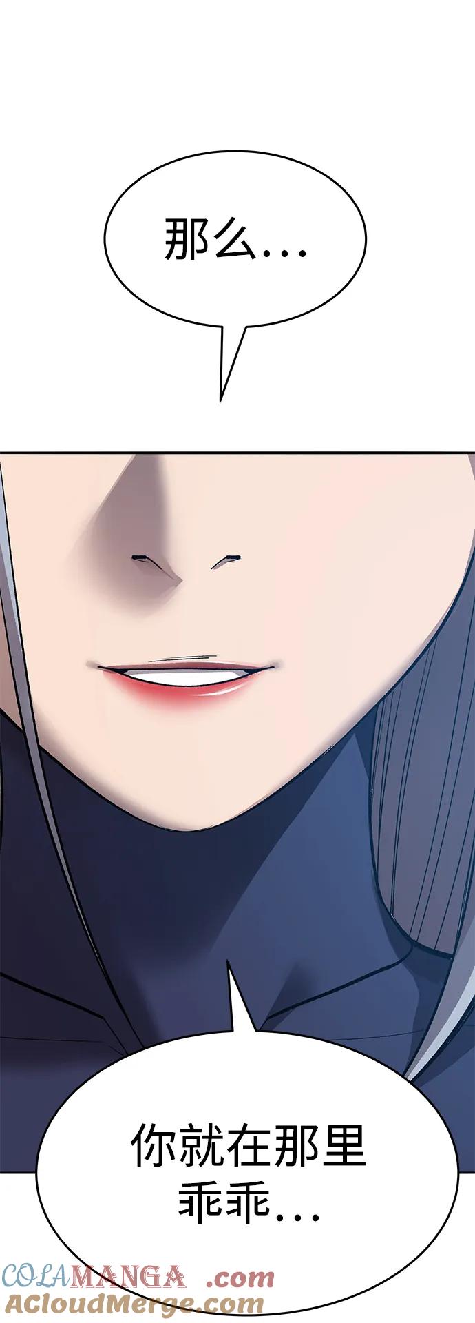 第189页