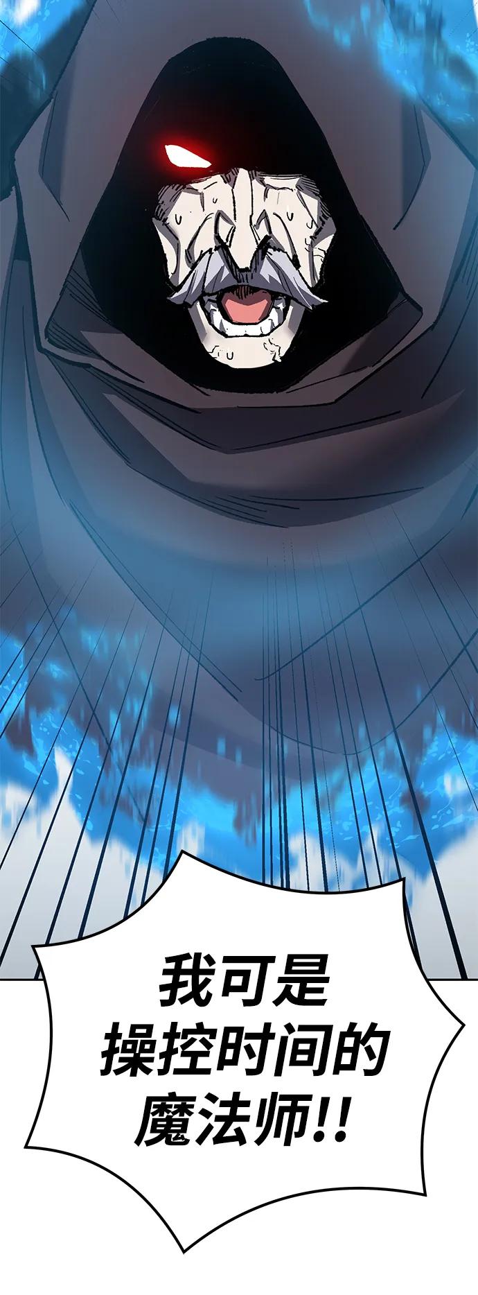 第196页