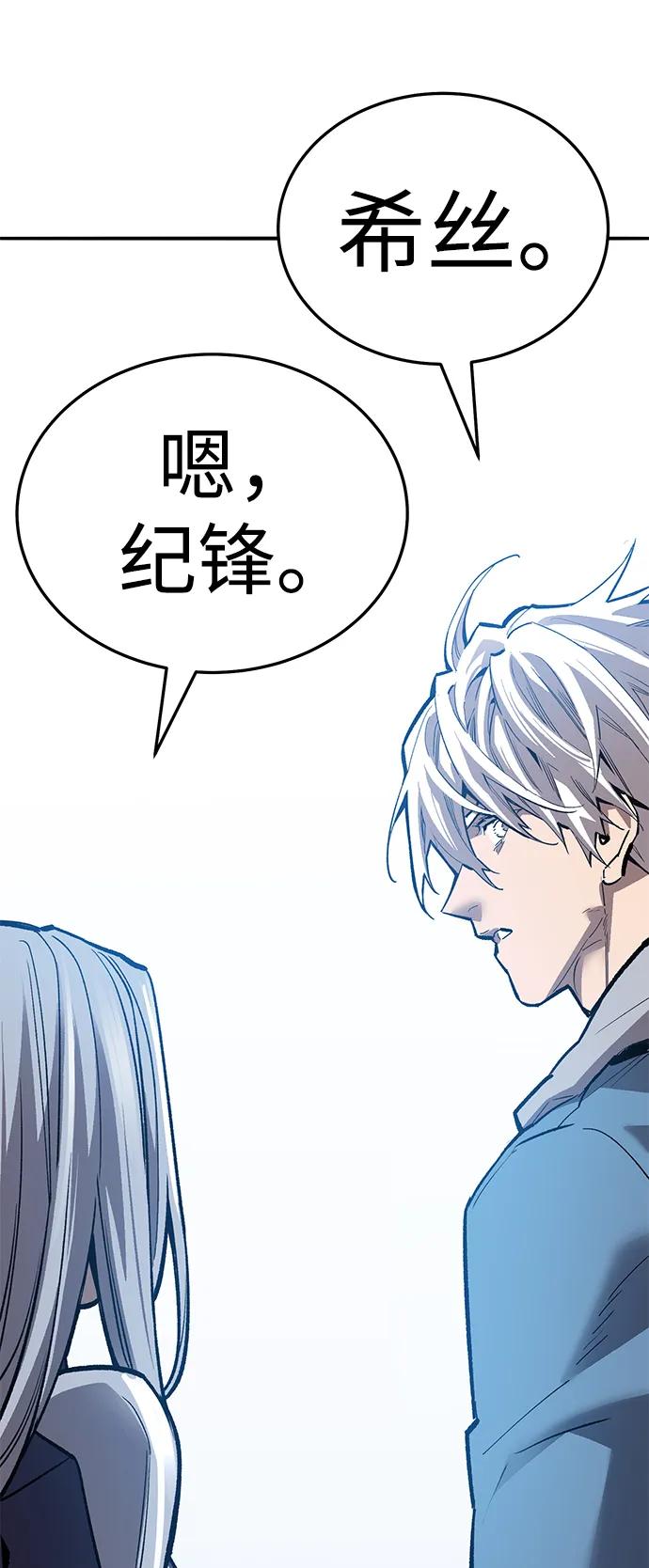 第202页
