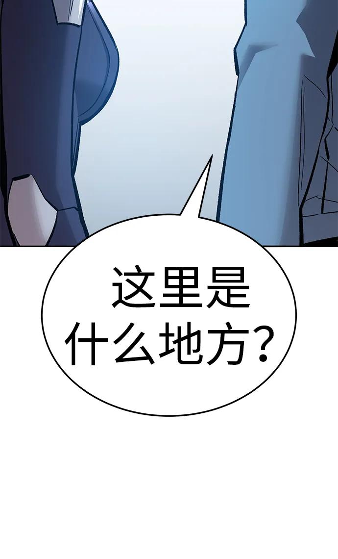 第203页