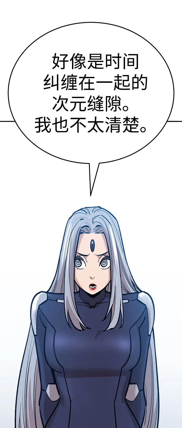 第204页