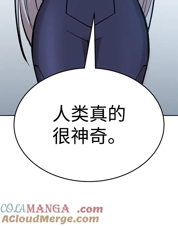 第205页