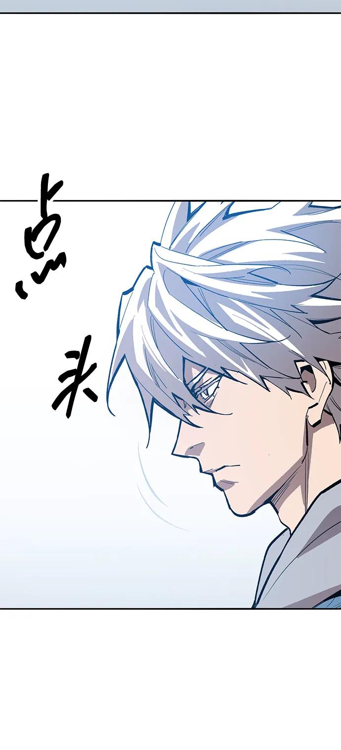 第208页