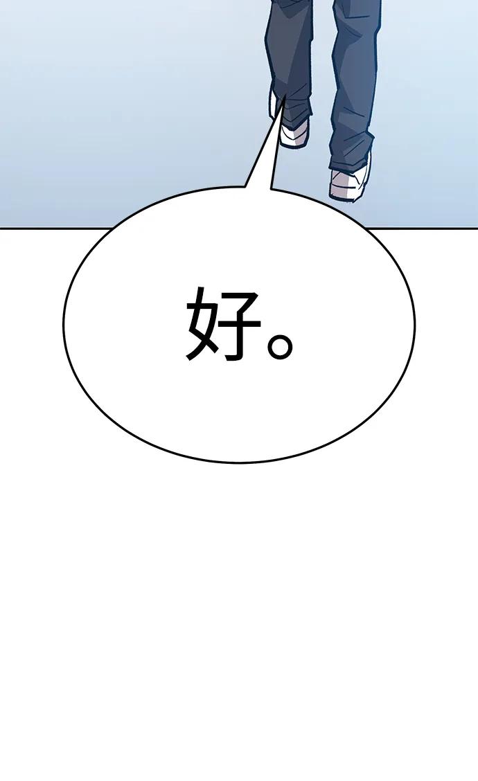 第212页