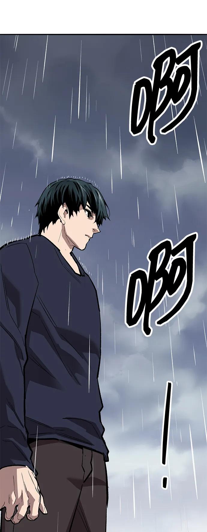 第190页