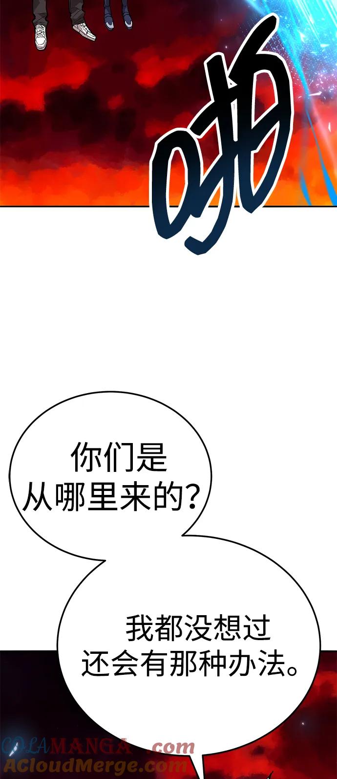 第185页