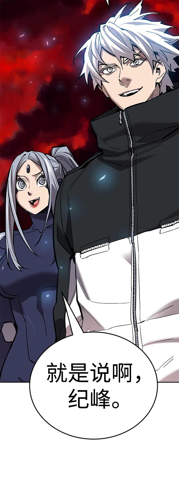 第186页