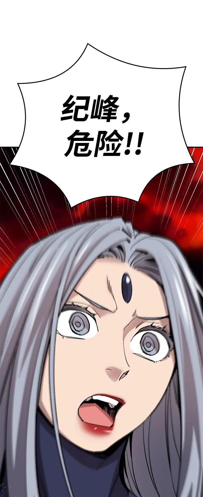 第190页