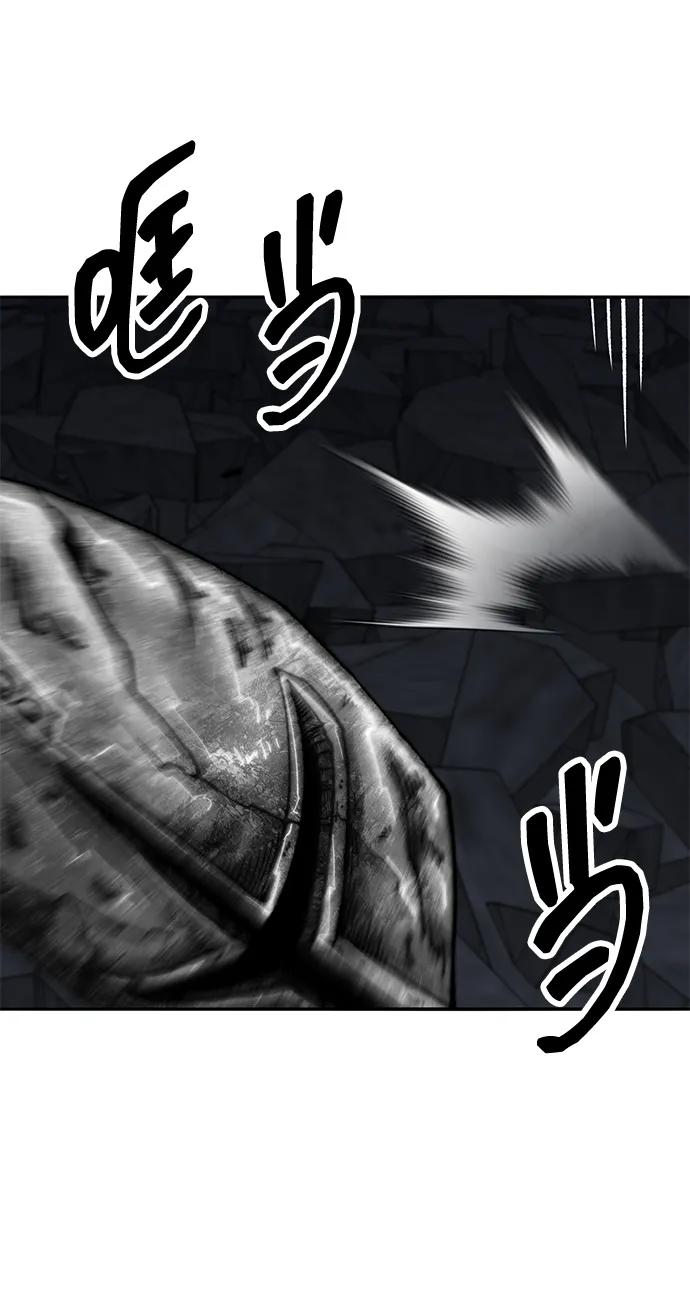第202页