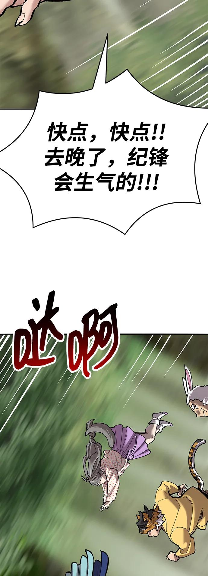 第176页