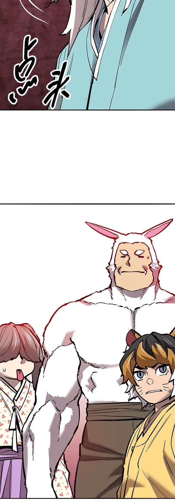 第167页