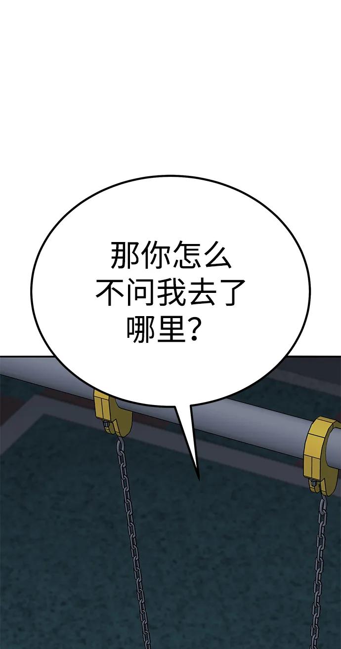 第190页