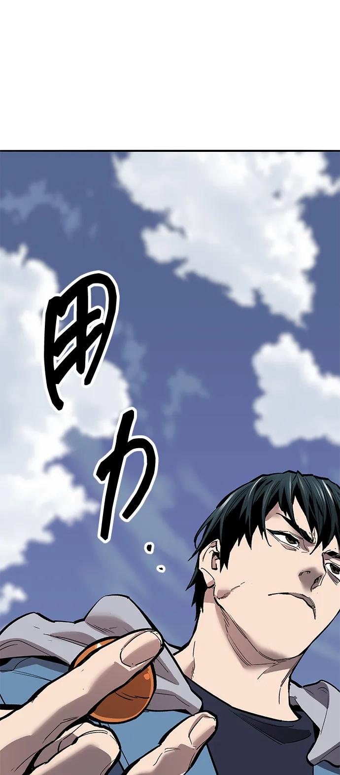 第155页