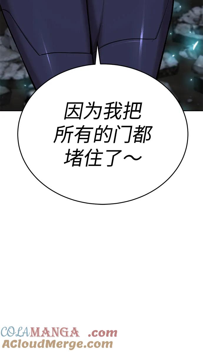 第185页