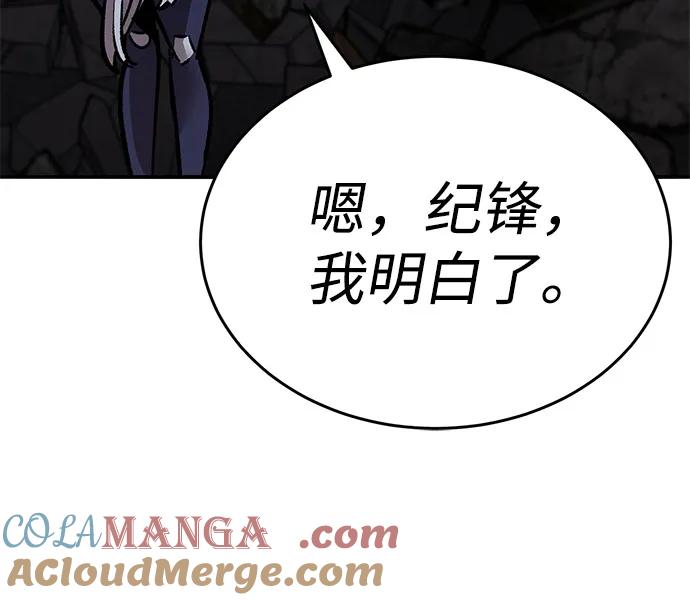 第185页