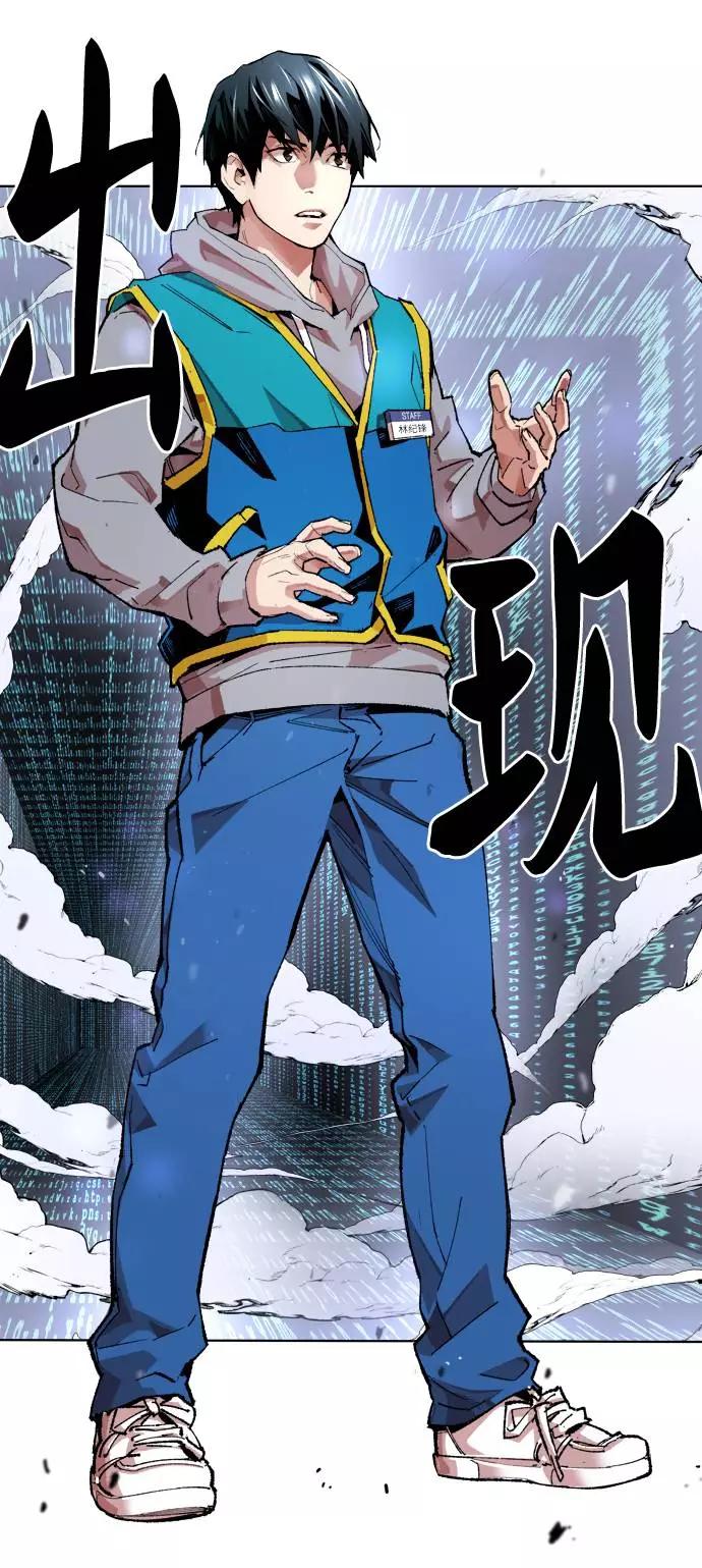 第106页