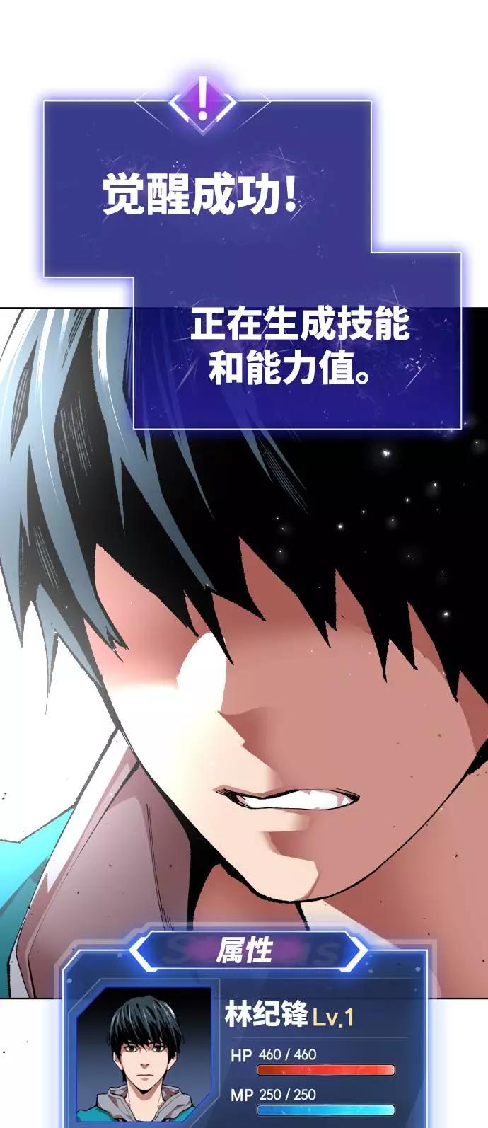 第131页