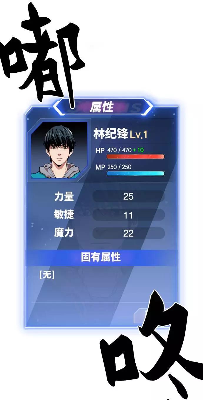 第168页