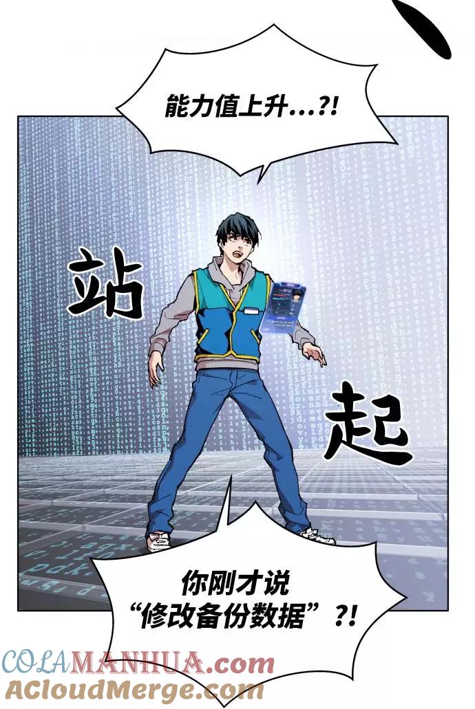 第169页