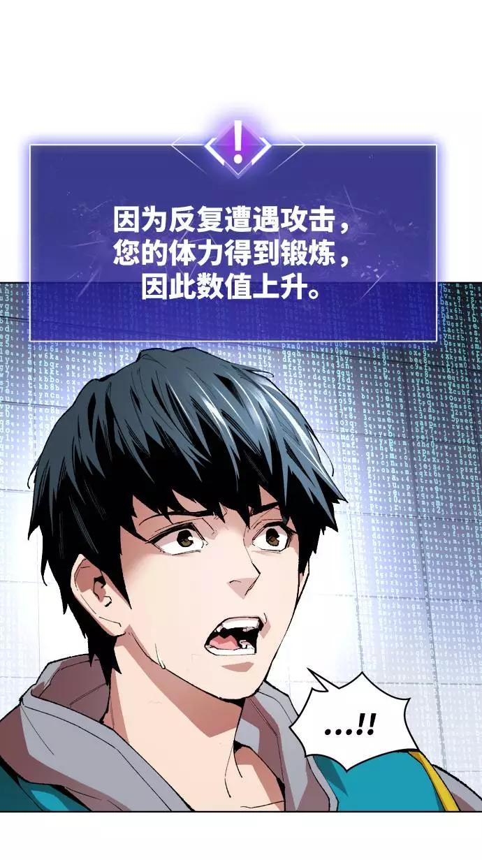 第170页