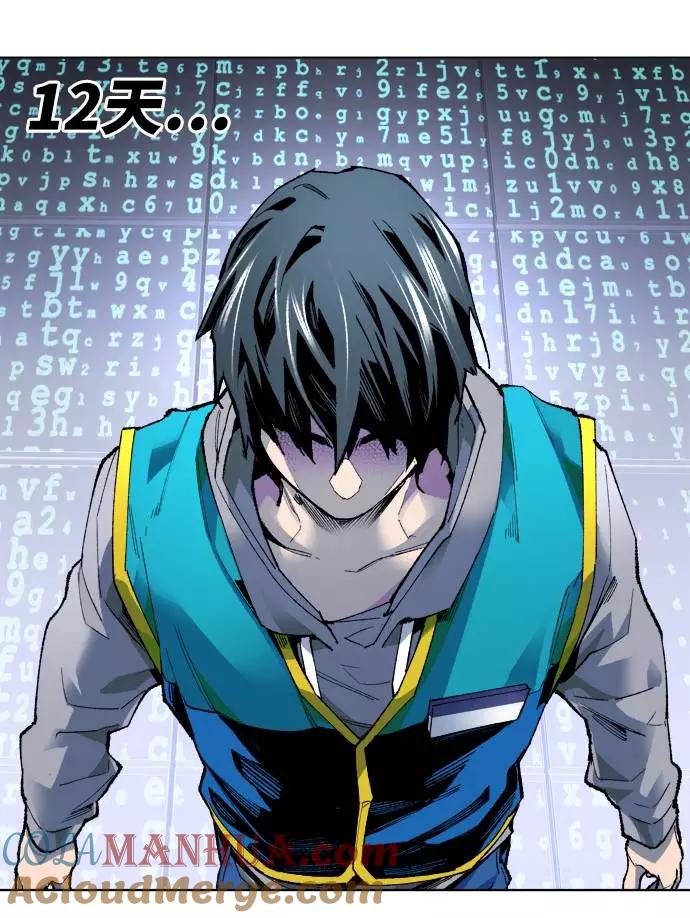 第189页