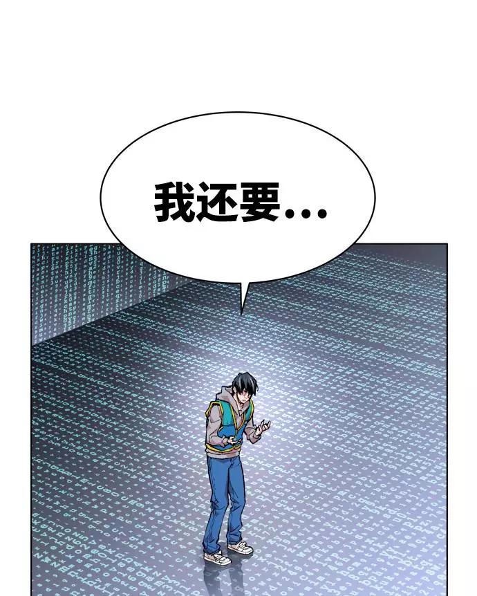 第192页