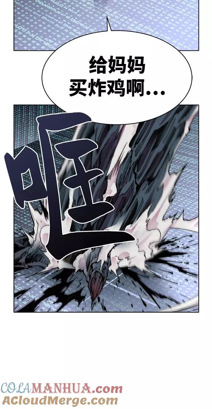 第193页