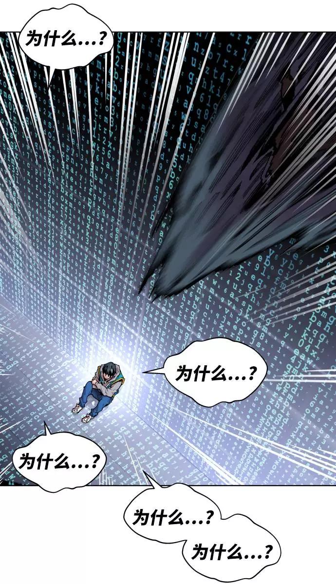 第199页