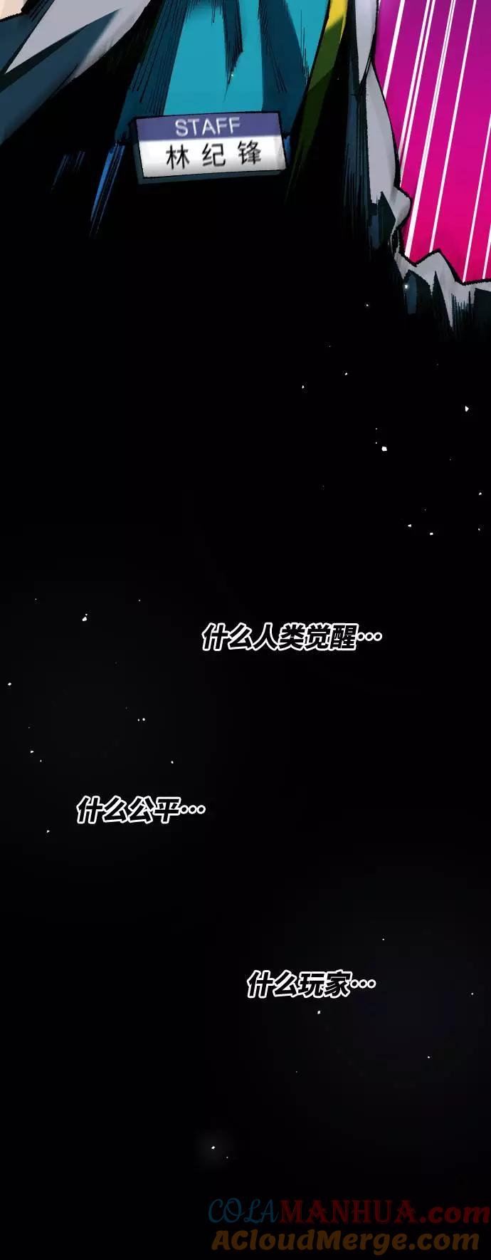 第205页