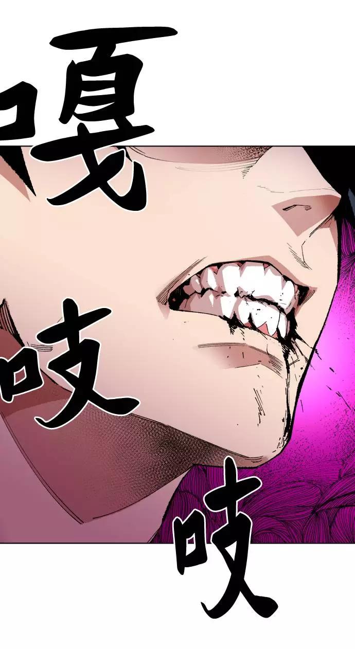 第210页