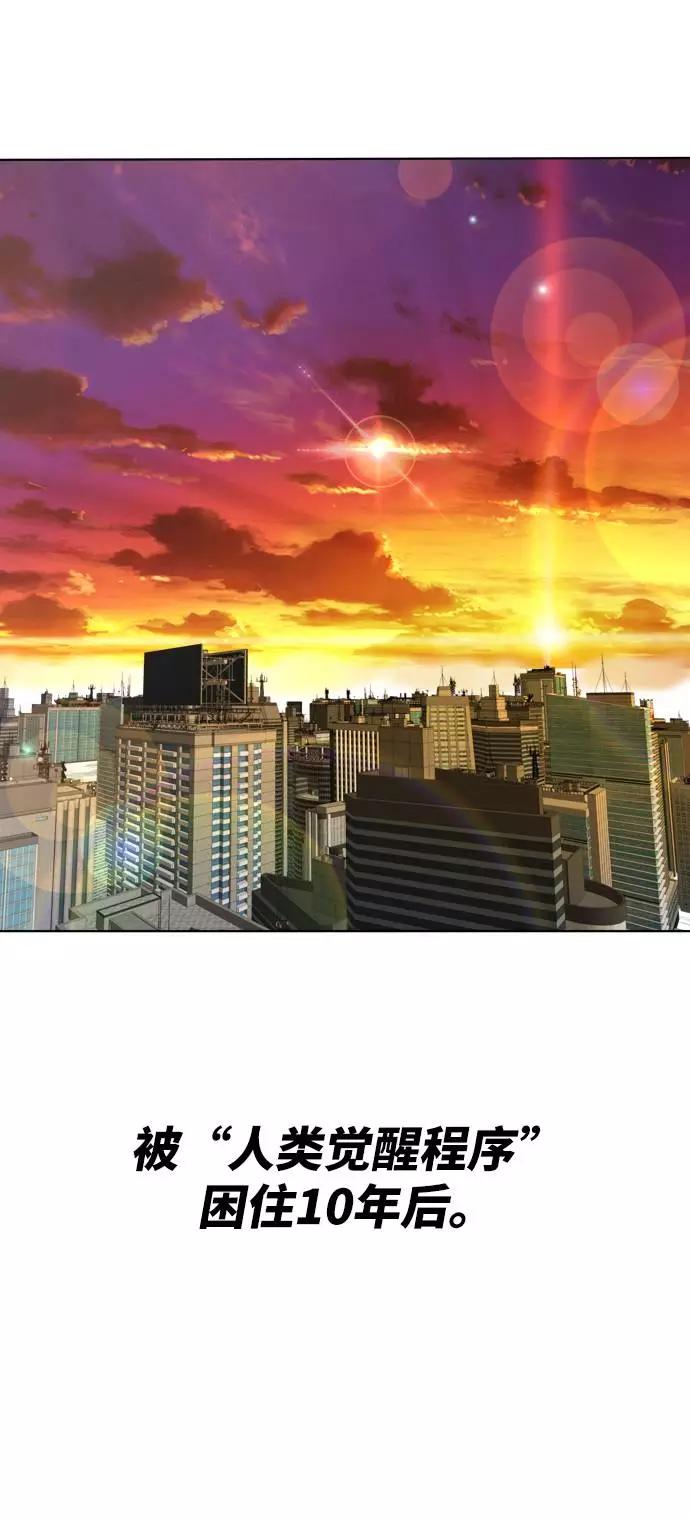 第219页