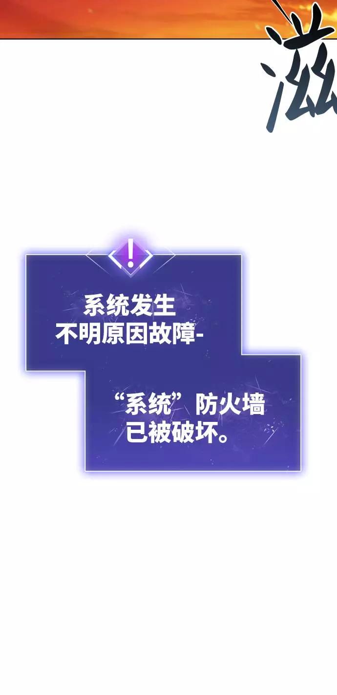 第223页