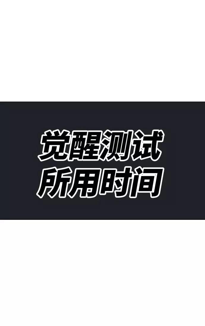 第228页