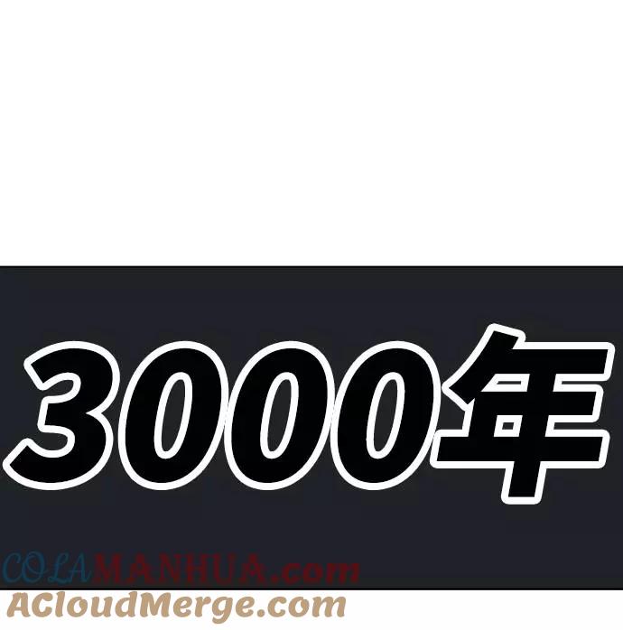 第229页