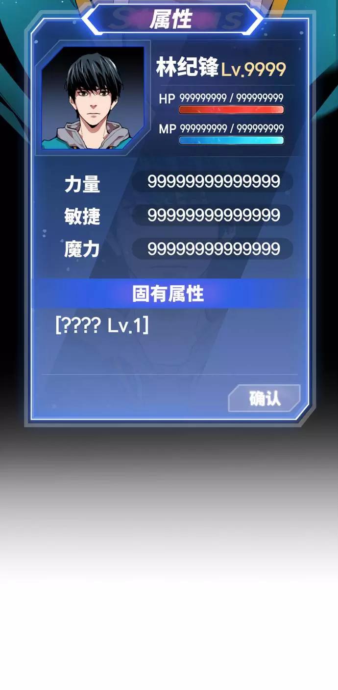 第232页