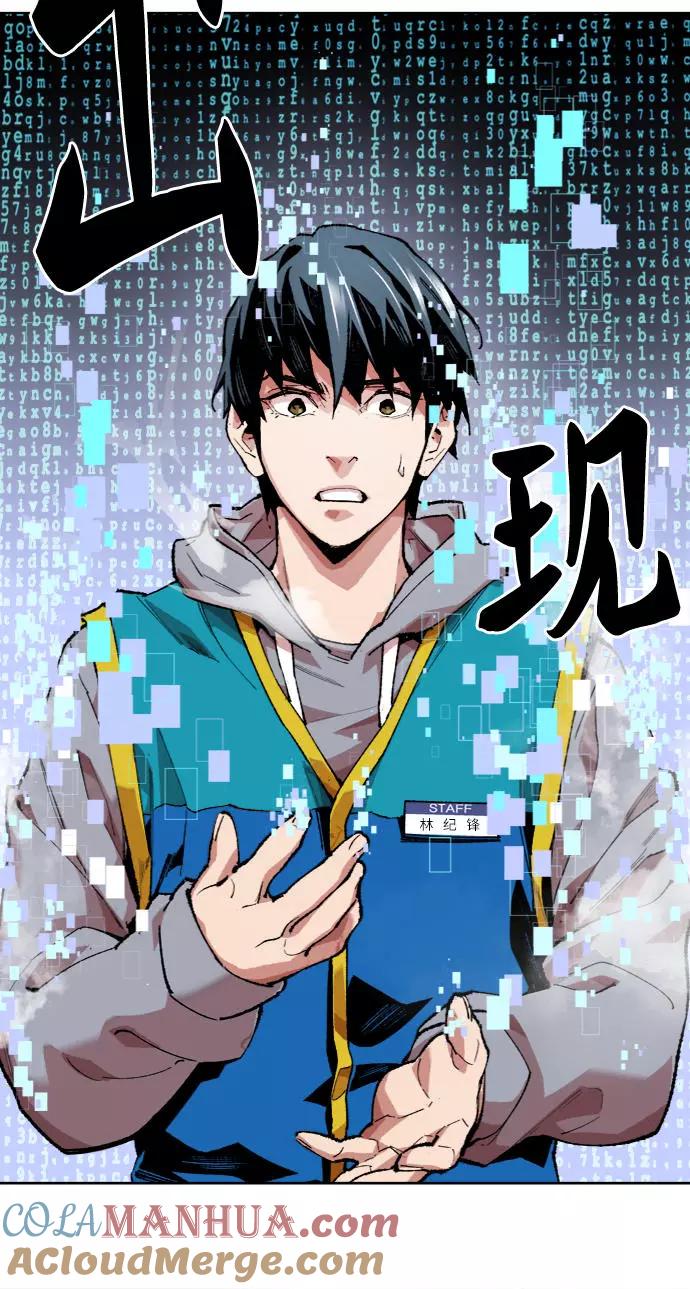 第89页
