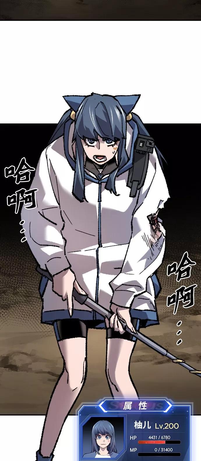第96页