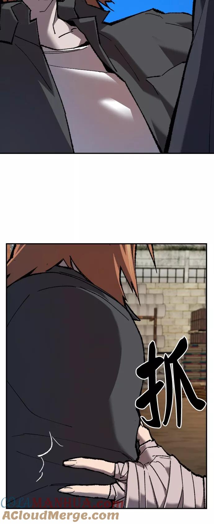 第117页